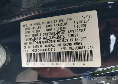 2012 Honda Accord 2.4 Ex-L from USA, damaged, VIN 1HGCP2F80CA062516